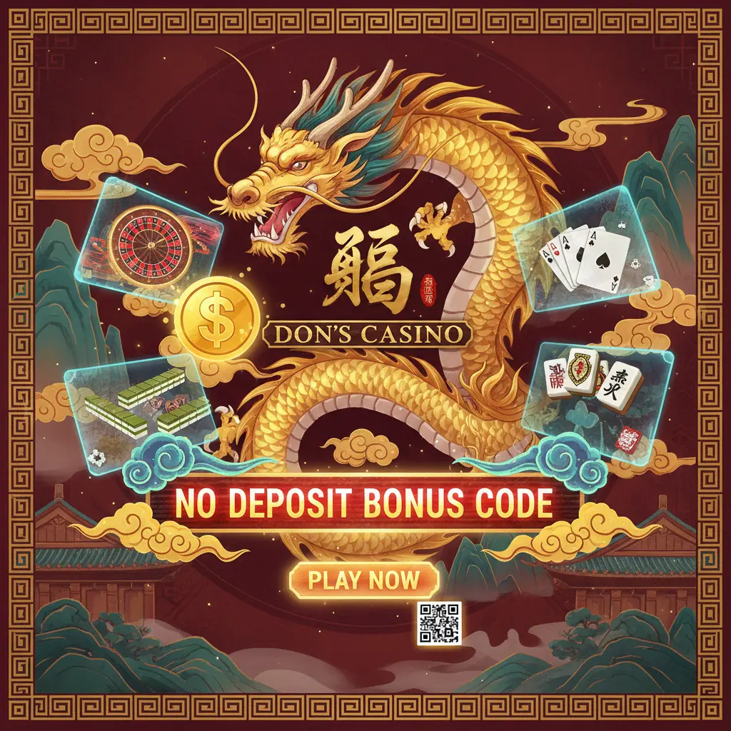 dons casino no deposit bonus code - Online